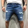 MENS DENIM Chino Shorts Super Skinny Slim Sim Summer Half Pant Pant Jean Cargo Casual Cargo For Men 27