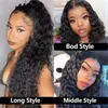 Loose Curl 250 Density 13X6 Lace Front Human Hair Wigs 360 Lace Frontal Wig Brazilian Remy Hair Water Wave 30 Inch Full You May7019084