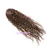 ブラジルのVmae＃4ダークブラウン120g水波ホーステールタイトホール巻き巻き人間の髪のドローストリングポニーテール