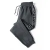 Pantalons pour hommes Pantalons de survêtement pour hommes 2023 Casual Elasticité Joggers Hommes Mode Taille élastique Pantalon de sport Noir Gris Sports