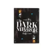 32 pièces Dark Mirror oracles cartes Deck Tarot famille fête jeu de société astrologie Divination destin jeux individuels