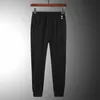 Men Pants Joggers Fitness Running Ice Silk Quick Dry Outdoor Sweatpants Slim Elasticity Trouser Breathable Plus Size 210715