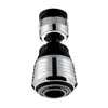 K￶kskranar 360 Rotera sv￤ngbar kran Munstycken Torneira Water Filter Adapter Purifier Saving Tap Aerator Diffuser Oct#1