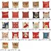 Cushion/Decorative Pillow Christmas Festival Colorful Cartoon Geometirc Cushion Cover Santa Elk Cases Kids Gift Bedroom Sofa Decoration 45X4