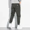 Japoński styl moda mężczyźni dżinsy zielone luźne dopasowanie łączone projektant casual cargo spodnie hombre streetwear Hip hop joggers spodnie