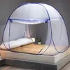 Folding Portable Mosquito Net Summer Bed Tent Encryption Canopy Home Decor Mongolian Yurt Mosquito Nets Insect Mesh Netting 1PC 210316