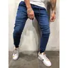 Skinny Jeans Mężczyźni Hip Hop Elastyczność Elastyczna Talia Czarny Dla Streetwear Slim Fit Ołówek Spodnie 211111