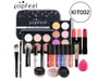 Popfeel All in One Makeup Kit (Eyeshadow، لمعان الشفاه، أحمر الشفاه، فرش ماكياج، الحاجب، المخفي) مع حقيبة ماكياج
