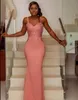 2021 Sexy Coral Mermaid Bruidsmeisjes Jurken Spaghetti Bandjes Kant Applicaties Lange Arabische Rits Back Floor Lengte Plus Size Maid of Honor Towns Wedding Gast-jurk