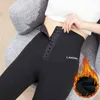 Sports Leggings Warming Autumn Winter Trousers Push Up Butt Lifter High Waist Trainer Sexy Shapewear Pants Thermal Underwear 211204