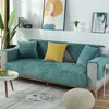 Solid Color Plush Sofa Cover For Living Room Thick Quilted Couch Non-slip Modern Slipcover Universal 3-Seater Cushion 211116