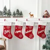 8 стиль рождественские чулки рождественские украшения чулки дома Decora Xmas носки детские рождественские подарочные сумки T9i001592