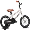 США стоковые джойстар тотемный детский велосипед с тренировочными колесами 16 дюймов серебро A092321