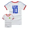 Kapitan Tsubasa t-shirty Ozora Tsubasa bawełniane topy Kojiro Hyuga t-shirty z krótkim rękawem Cosplay kostiumy dla dorosłych dzieci letnie koszulki