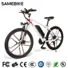 [Stock US EU] Samebike MY-SM26 vélos électriques 350W 48V vélo cyclomoteur vitesse maximale 30km plage d'assistance électrique 26 pouces vélo électrique