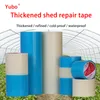 greenhouse tape