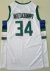 Giannis AntetokounMpo Basketbal Jersey 34 The Final College Blue Geel Groen Wit Zwart Stikte Mannen Team Kleur voor Sport Fans Ademend Shirt met alle patch