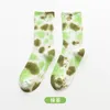 Tvåfärg Tie-Dye Men Kvinnor Strumpor Bomull Harajuku Skateboard Hiphop Par Vortex Fashion Funny Girls Soft Classic Sockings