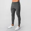 lu yoga clothes men's new autumn and winter quick-drying solid color sports and leisure running fitness trousers with pockets291A