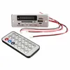 Читатели кода сканировать инструменты модуль цифровой TF MP3 Decoder Board Audio Decoding Led Display Diy Electronic