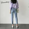 Yitimuceng listrado blusa mulheres plus size oversize escritório senhora camisas de manga longa luz roxo verão coreano moda tops 210601