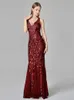 2022 Srebrne szare eleganckie modne sukienki wieczorowe seksowne proste v kołnierz otwarte plecy haftowane koraliki fishtail sukienka