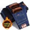 Jeans da uomo elastici autunnali e invernali pantaloni casual larghi a tubo dritto autunno grandi con ispessimento felpato 211111