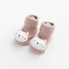 anti slip socks for kids