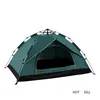 砂漠フィールドキャンプ自動テント2人キャンプテントポータブルバックパックシェーディングの旅行とハイキングの設定のための便利な