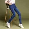 4 Kolor Czarny Niebieski Szary Skinny Dżinsy Kobiety Casual Wysoka Talia Elastyczne Ołówek Spodnie Moda Dżinsowe Spodnie Plus Size 38 210708
