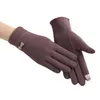 Sports Gloves 2021 Female Winter Fleece Touch Screen Student Cute Warm Mitts Full Finger Mittens Women Outdoor Windproof