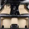 Artificial leather car floor mats for vw polo sedan golf tiguan jetta touran touareg auto accessories6878900