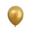 108ps Blicans Balloons Garland Kit Jungle Safari Safari Theme Party Supplies Favors Kids Boys День рождения декорирование душа 2644