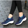 여성 신발 가을 2021 새로운 통기성 소프트 솔 러닝 신발 캐주얼 스포츠 신발 여성 ND121