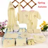 Emotion Moms 22 pezzi Neonate Abbigliamento per neonati 0-6 mesi Neonati vestiti per bambini Ragazza Abbigliamento per ragazzi Set regalo per bambini senza scatola 210309