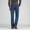 Men Cotton Straight Classic Jeans Spring Autumn Male Denim Pants Overalls Designer Men Jeans High Quality Size 28-46 211104