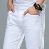 Mode Streetwear Soft White Denim Trousers Män Baggy Jeans Slim Fit Pants Classic Business Work Casual och Simple Jeans Homme 211009