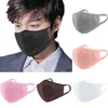 2021 New Adult activated carbon mask color cotton cloth washable anti-dust sunscreen cycling masks