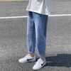 Wide-Ben Straight Jeans Män Kvinnor Fall Vinter Loose Casual Rope Byxor Manliga Studenter Koreanska All-Match Pants Trend Streetwear 211104