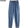 Dimanaf Plus Размер женские джинсы брюки с высокой талией джинсовый гарем женские эластичные карманы для ручков синих брюк большие S-5XL