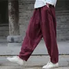 Women's Pants Women's & Capris Women Harem Trousers Boho High Waist Solid Baggy Wide Leg Casual 2022 Loose Trousers#g3