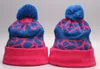 Toptan Kış Beanie Örme Şapkalar Kış Spor Beanies Caps Kadın Erkek Kış Sıcak Şapkalar 10000 Stiller Özelleştirilmiş Şapkalar DHL Ücretsiz