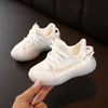 Hot Baby Boys Girls Kids Athletic Outdoor Running Shoes 35V20 Breathable Basketball Sneakers Children Sports Casual Luminous Sneaker