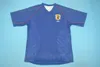 1994 1996 1998 1999 Calcio Giappone Maglie retrò Vintage NAKATA NAKAYAMA KAZU NANAMI ATOM JITO TSUBASA NAKATA NAKAMURA INAMOTO Maglia da calcio Kit Nazionale da uomo