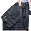 Designer Hommes Jeans Marque International Élastique Lâche Tube Droit Casual Jeunes Slim 24ss