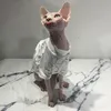 T-shirt 100% coton sphinx animal de compagnie chat vêtements chat petit chien vêtements