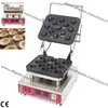 13pcs Commercial Use Non-stick 110v 220v Electric Sweet Fluted Tart Shells Maker Baker Machine Mold Iron