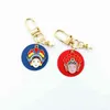 Key Rings Chinese Style Peking Opera Mask Chain Couple Quintessence Knife Ma Dan Airpods Protective Cover Pendant Creative Gift
