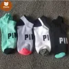 DHL Free Pink Black Socks Adult Cotton Short Ankle Socks Sports Basketball Soccer Teenagers Cheerleader New Sytle Girls Sock with Tags wq