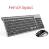 Azerty Lämplig PC-spelare iMac TV French Mouse Wireless Game Keyboard